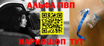 герыч Тверь