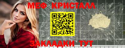герыч Тверь