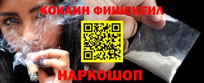 герыч Тверь