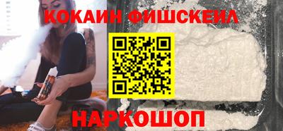 соль курить ск Тара