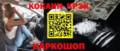 герыч Тверь