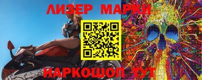 герыч Тверь