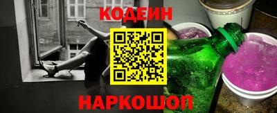 герыч Тверь
