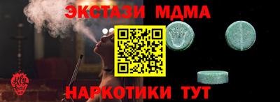 герыч Тверь