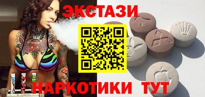 герыч Тверь