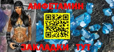 герыч Тверь