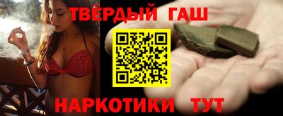 герыч Тверь