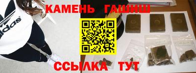 герыч Тверь