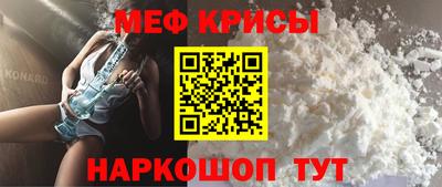 герыч Тверь